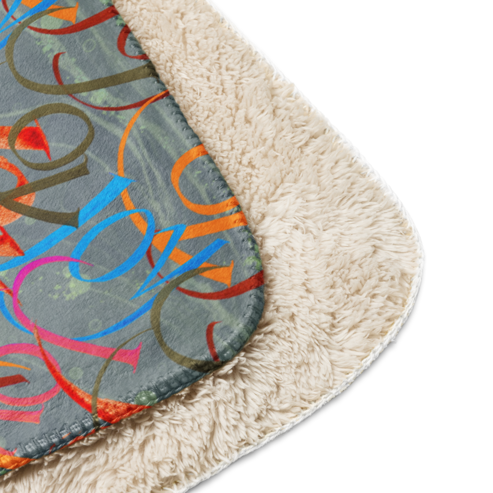 Abundant Joy: Sherpa Blanket | 37″×57″