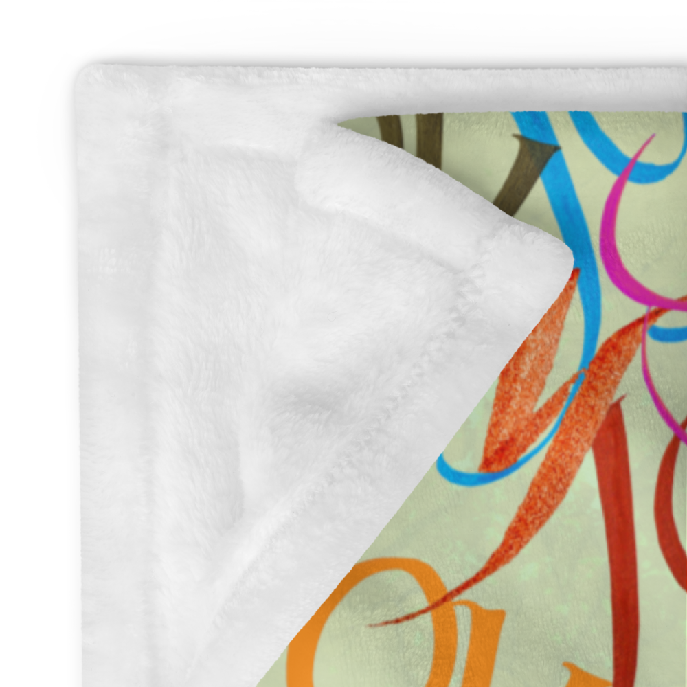 Joy Joy: Throw Blanket 50"x60"