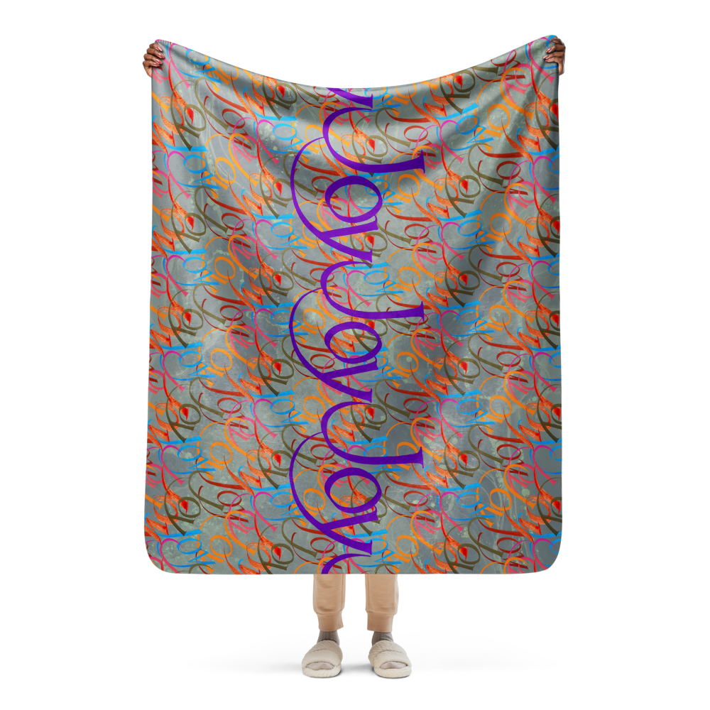 Abundant Joy: Sherpa Blanket | 50″×60″