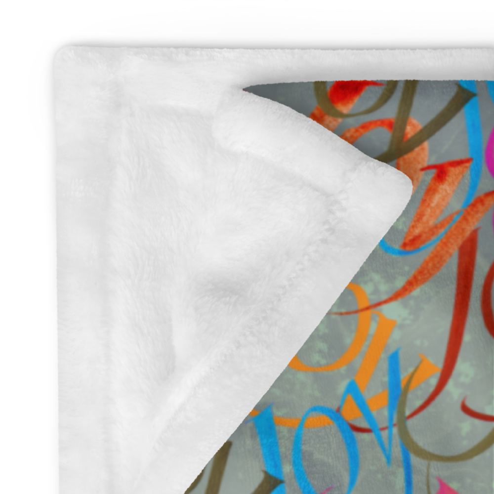 Joy enjoy: Throw Blankets | 50"x60"