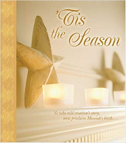 'Tis the Season