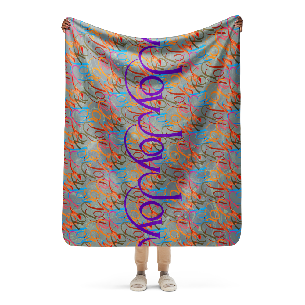 Abundant Joy: Sherpa Blanket 50″×60″