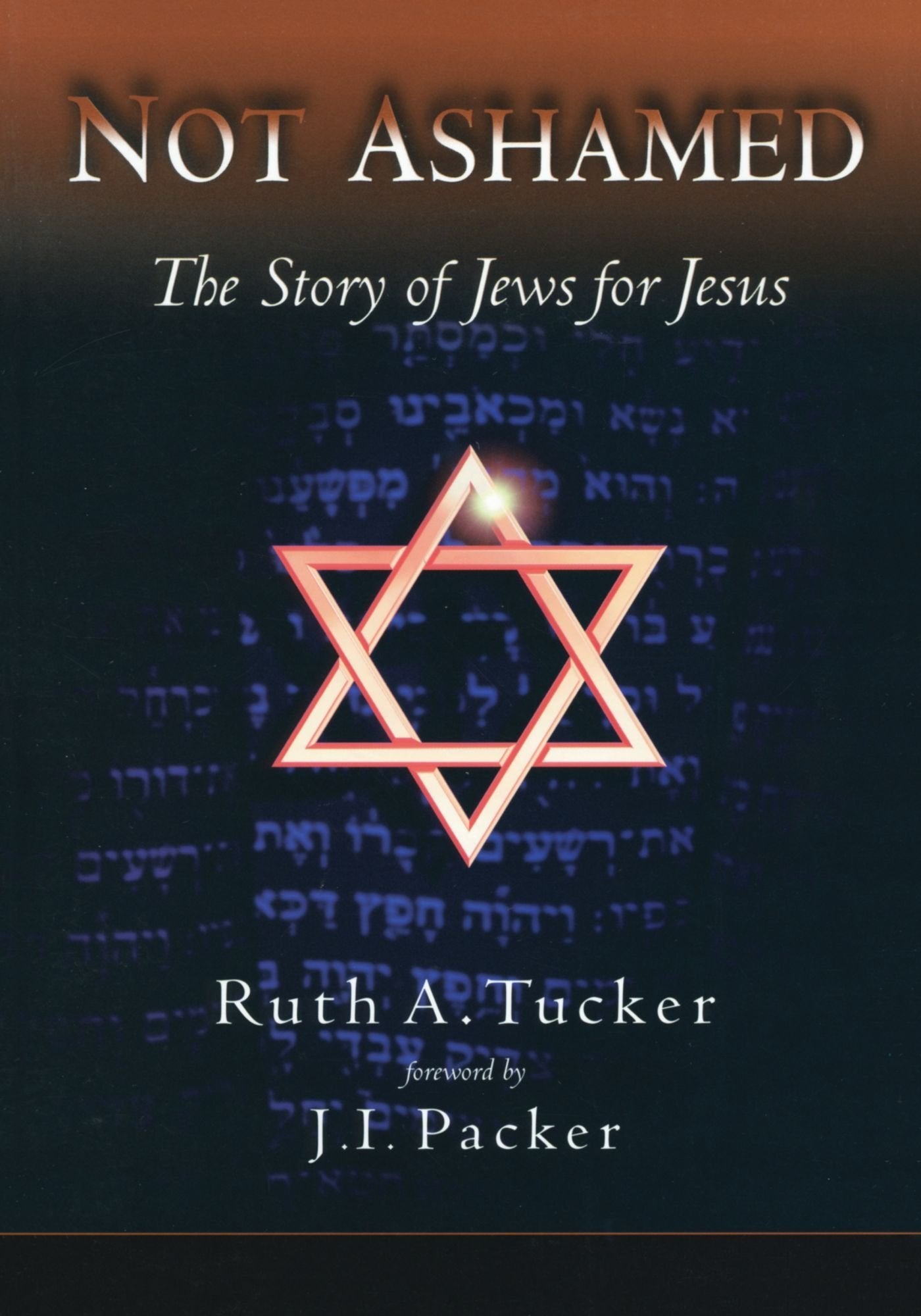 Not Ashamed: The Story of Jews for Jesus | JJJude